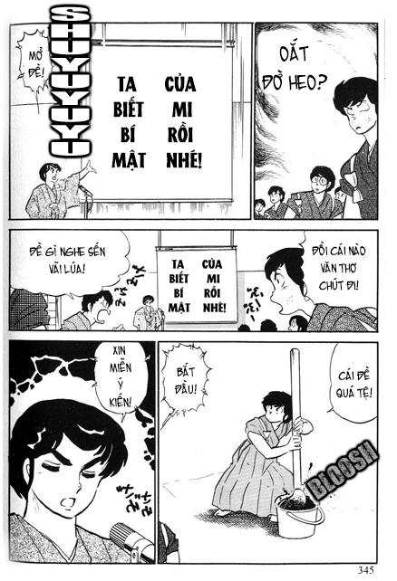 Lum Chapter 313 - Trang 2