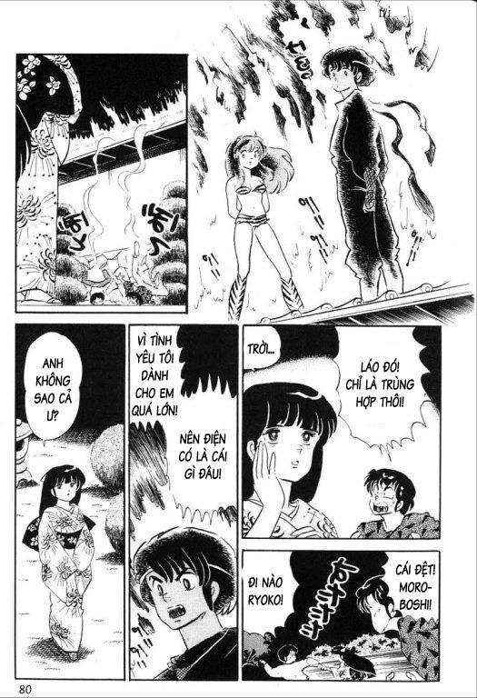 Lum Chapter 310 - Trang 2