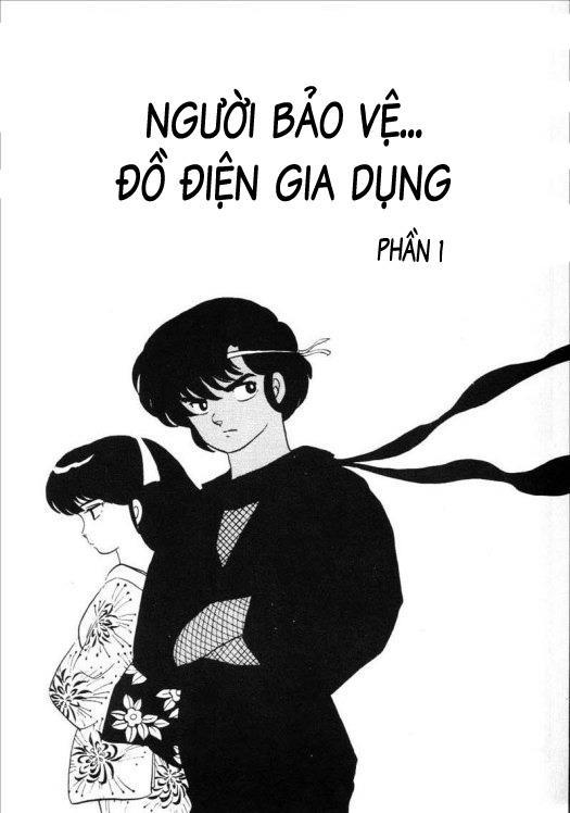 Lum Chapter 309 - Trang 2