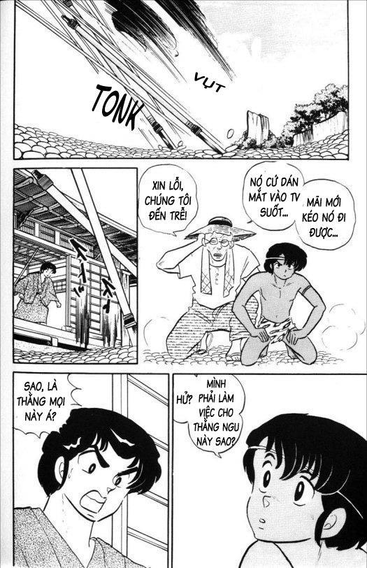 Lum Chapter 309 - Trang 2