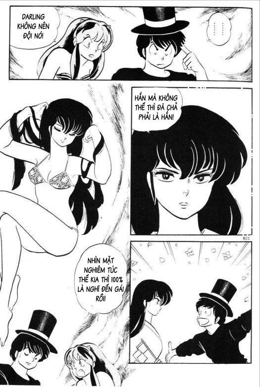 Lum Chapter 305 - Trang 2