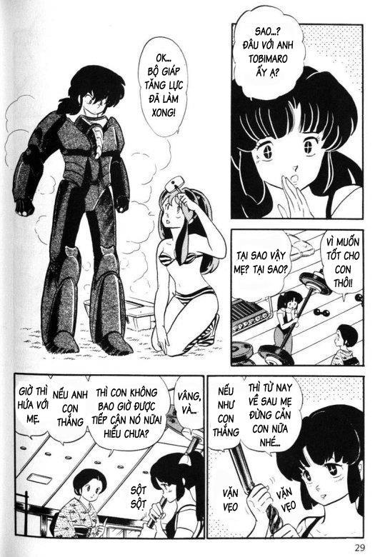 Lum Chapter 292 - Trang 2