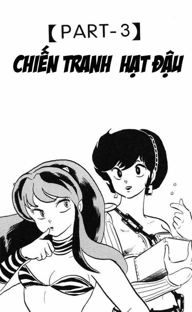 Lum Chapter 268 - Trang 2