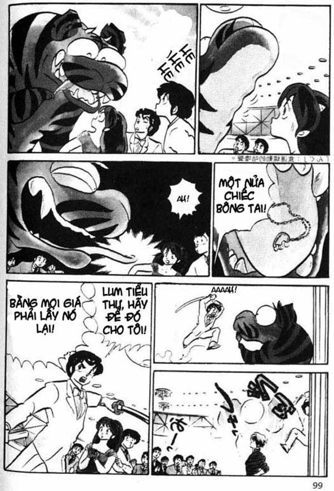 Lum Chapter 266 - Trang 2