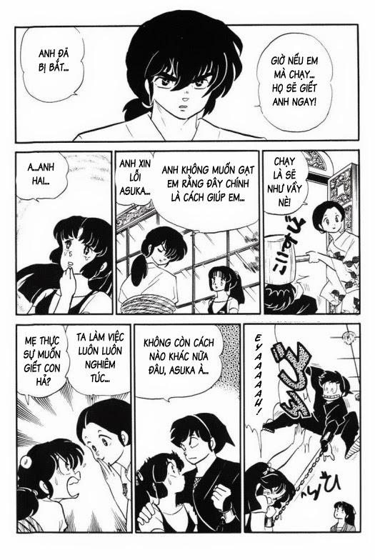 Lum Chapter 258 - Trang 2