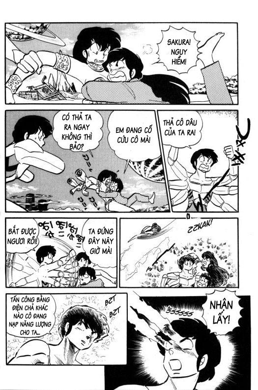 Lum Chapter 253 - Trang 2