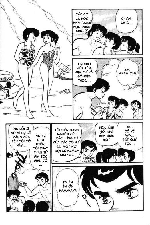 Lum Chapter 245 - Trang 2