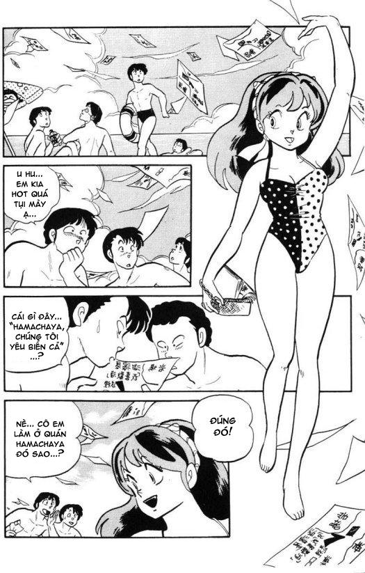 Lum Chapter 245 - Trang 2