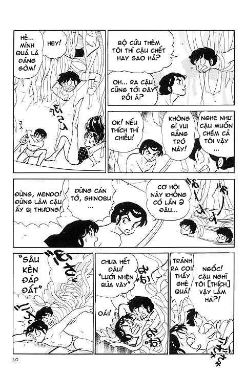 Lum Chapter 242 - Trang 2