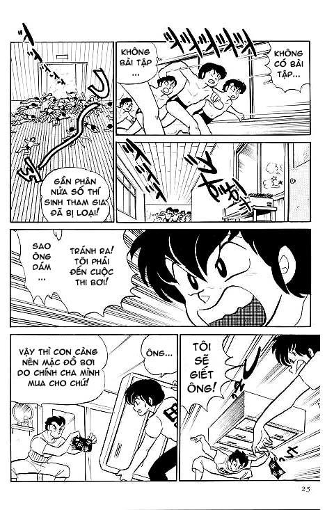 Lum Chapter 242 - Trang 2