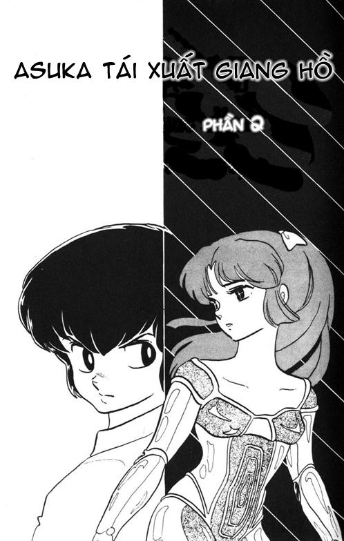 Lum Chapter 238 - Trang 2