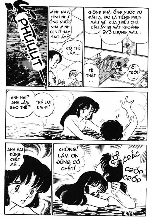 Lum Chapter 237 - Trang 2