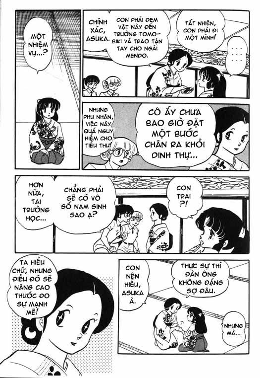 Lum Chapter 237 - Trang 2