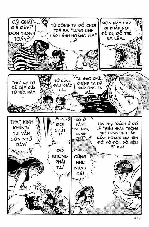 Lum Chapter 231 - Trang 2