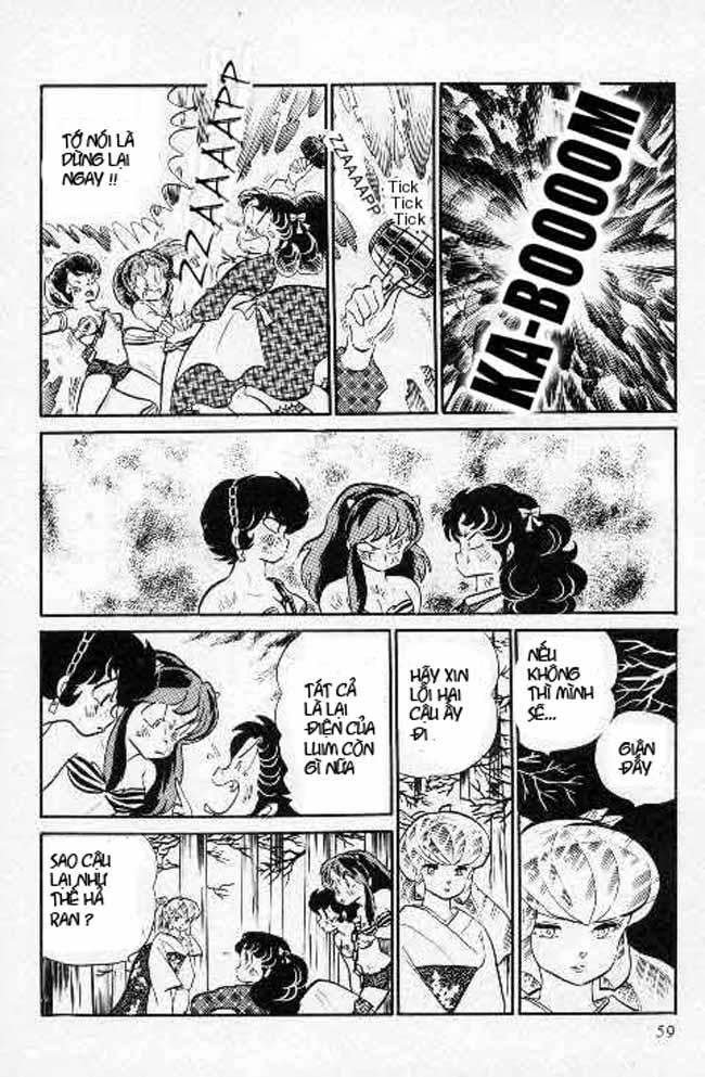 Lum Chapter 219 - Trang 2