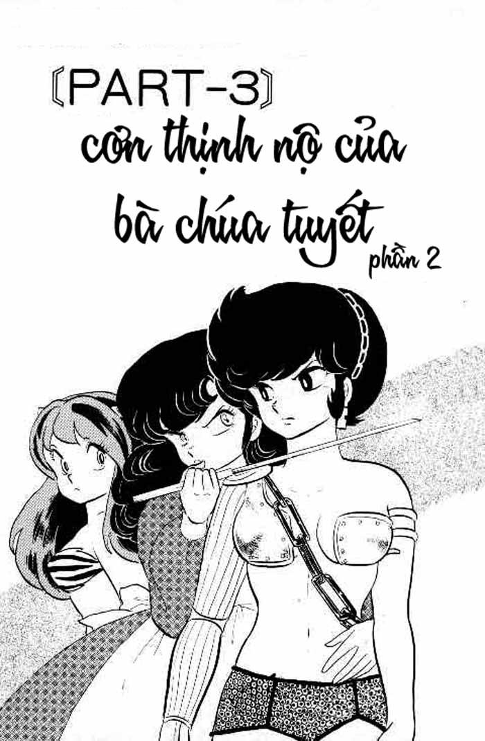 Lum Chapter 218 - Trang 2