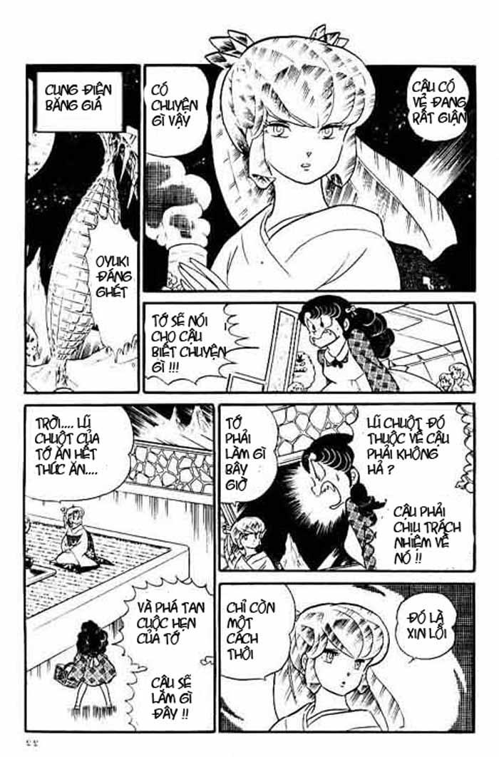 Lum Chapter 217 - Trang 2