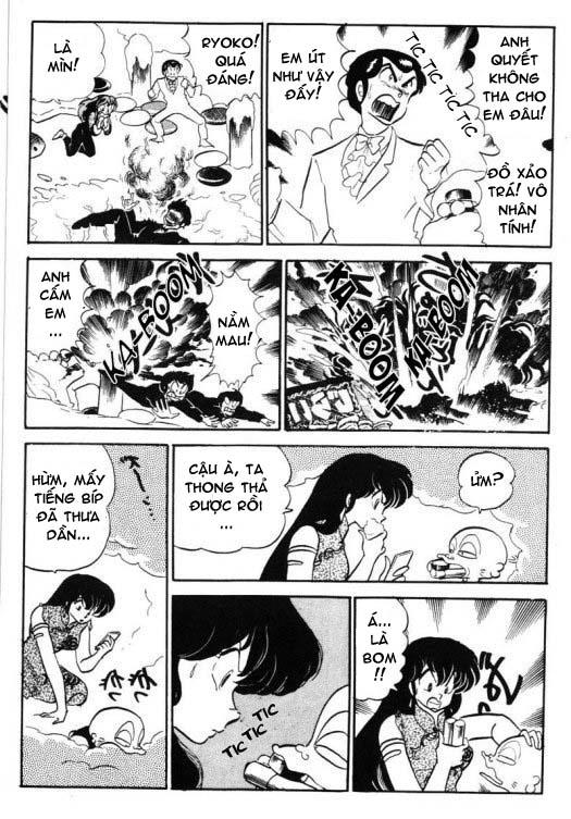 Lum Chapter 213 - Trang 2