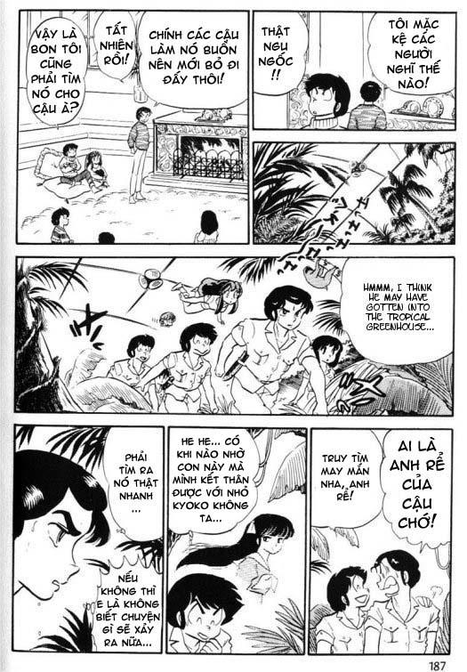 Lum Chapter 212 - Trang 2