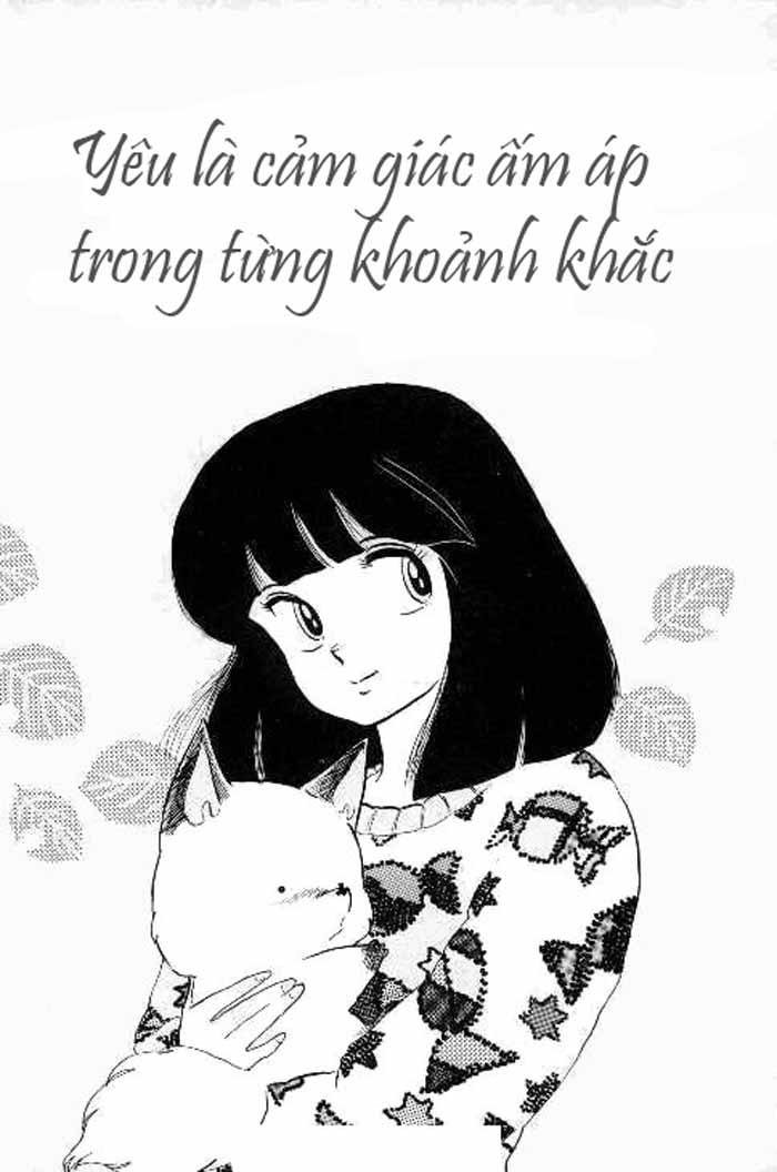 Lum Chapter 209 - Trang 2