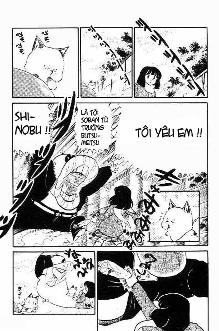 Lum Chapter 209 - Trang 2