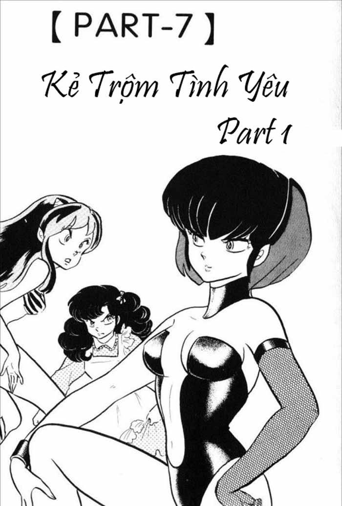 Lum Chapter 207 - Trang 2