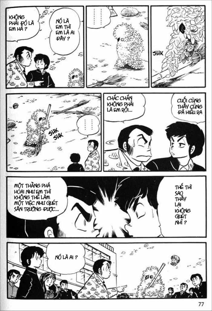 Lum Chapter 205 - Trang 2