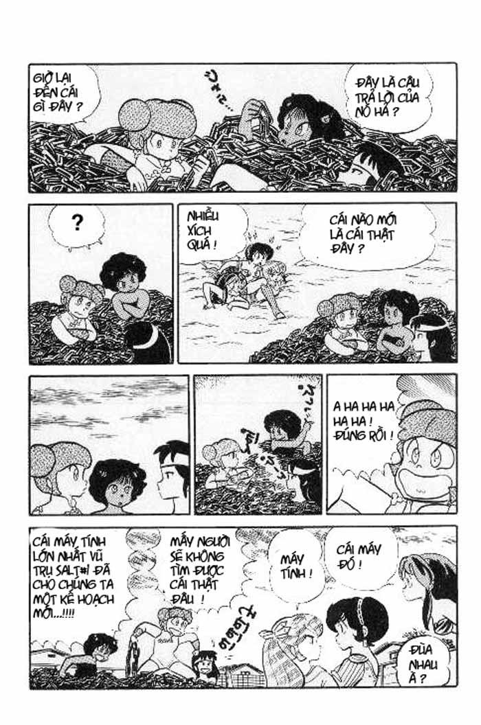 Lum Chapter 201 - Trang 2