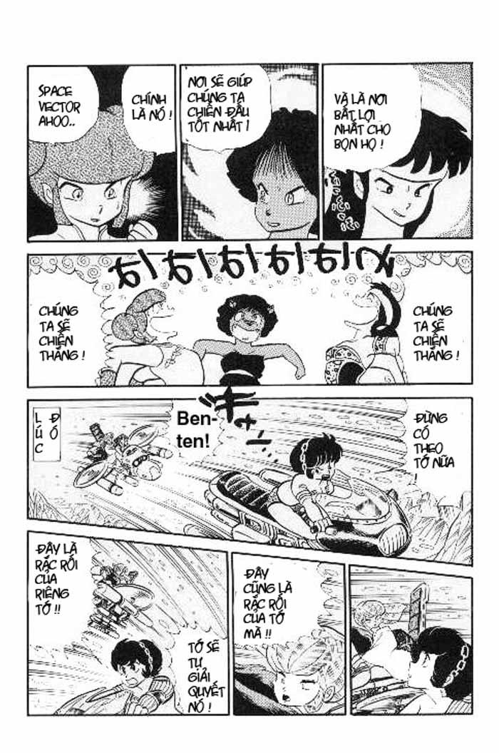 Lum Chapter 199 - Trang 2