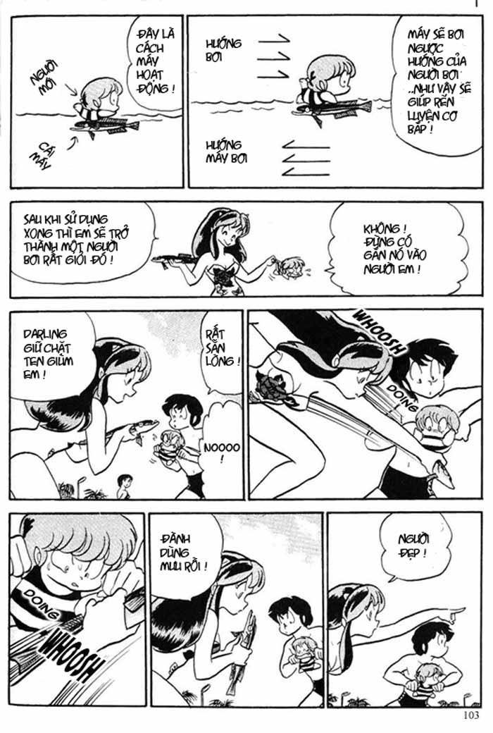 Lum Chapter 197 - Trang 2