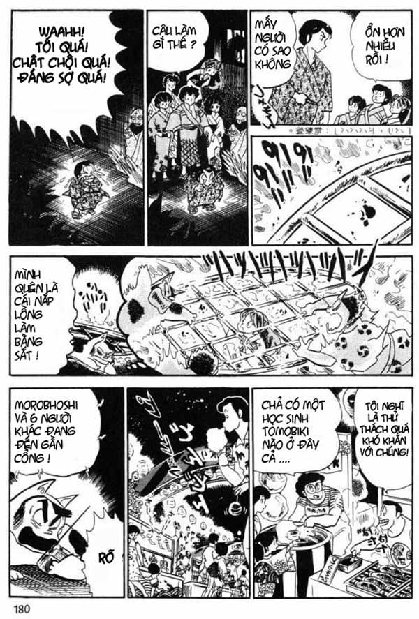 Lum Chapter 196 - Trang 2