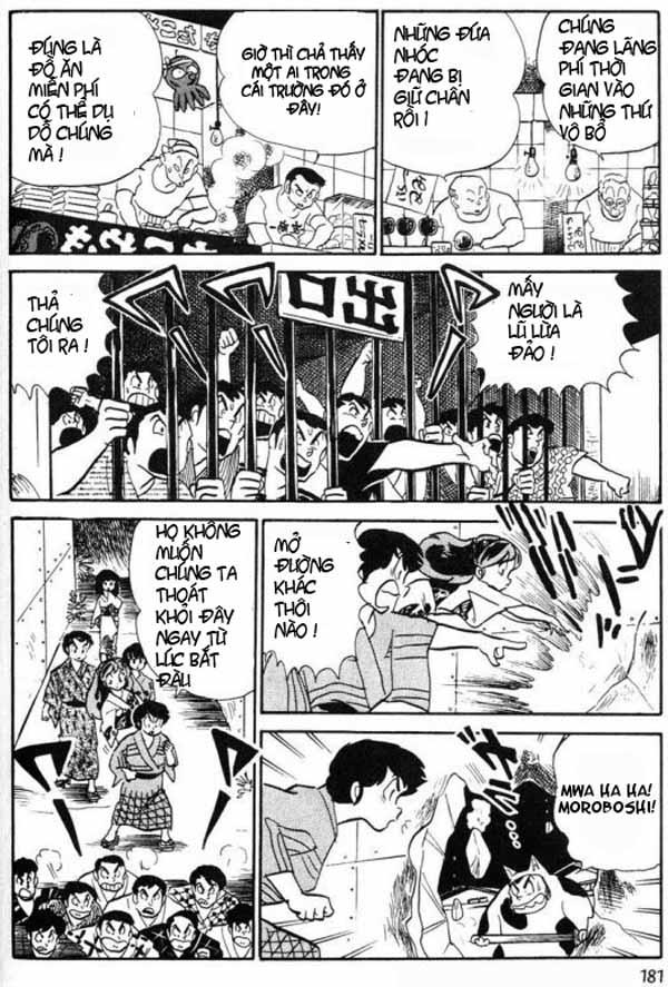 Lum Chapter 196 - Trang 2