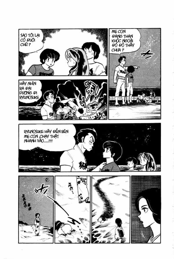 Lum Chapter 194 - Trang 2