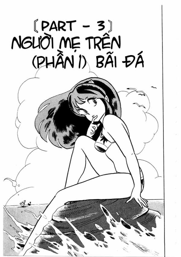 Lum Chapter 193 - Trang 2