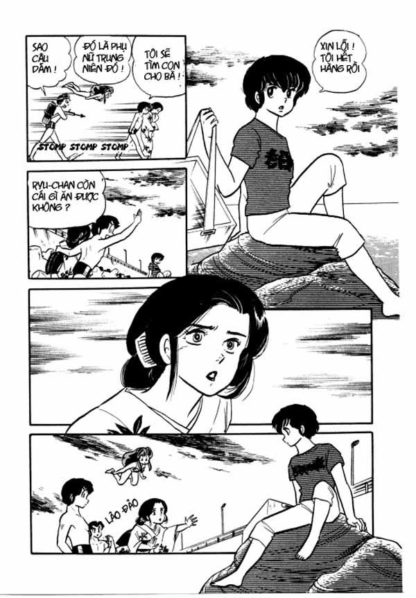 Lum Chapter 193 - Trang 2