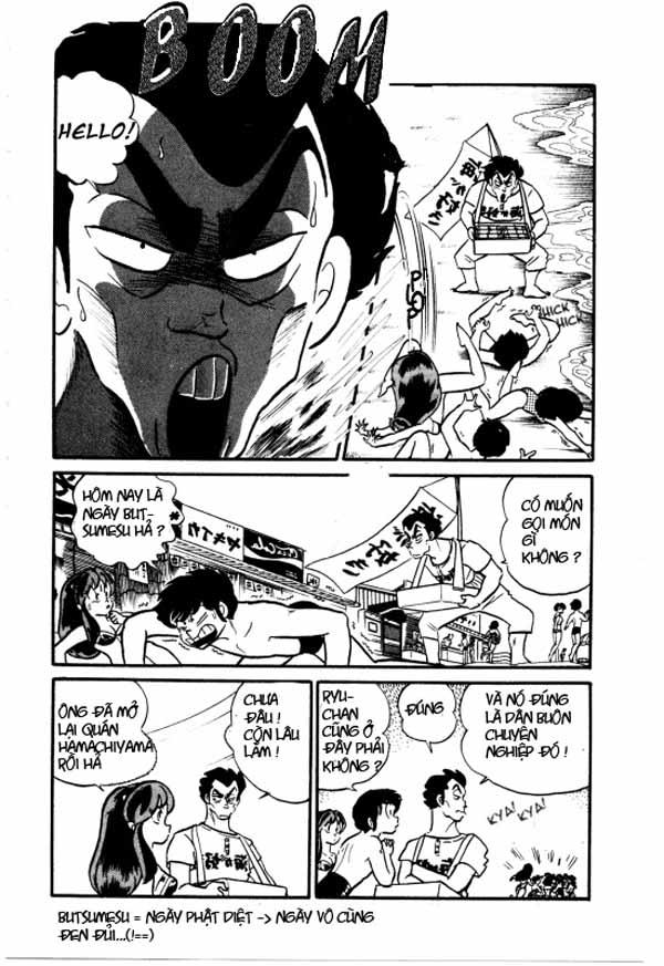 Lum Chapter 193 - Trang 2