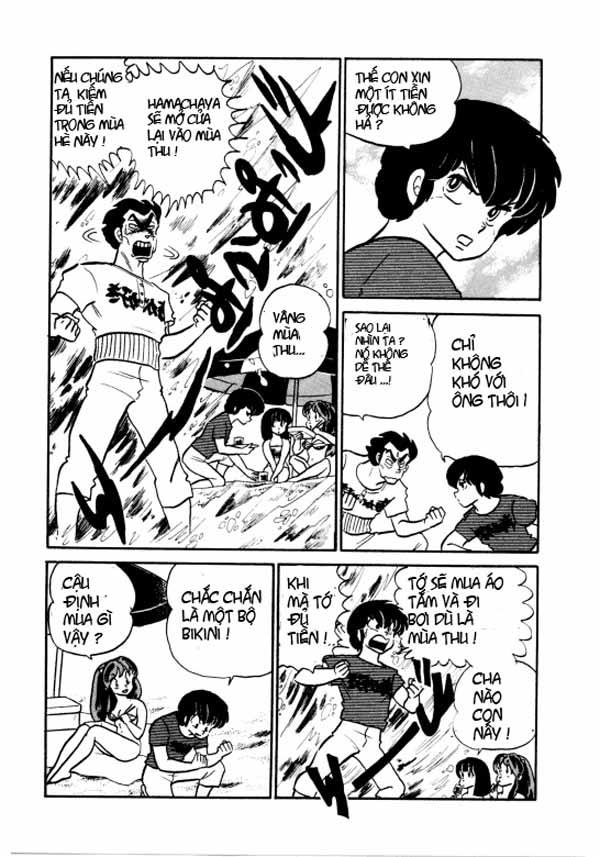 Lum Chapter 193 - Trang 2