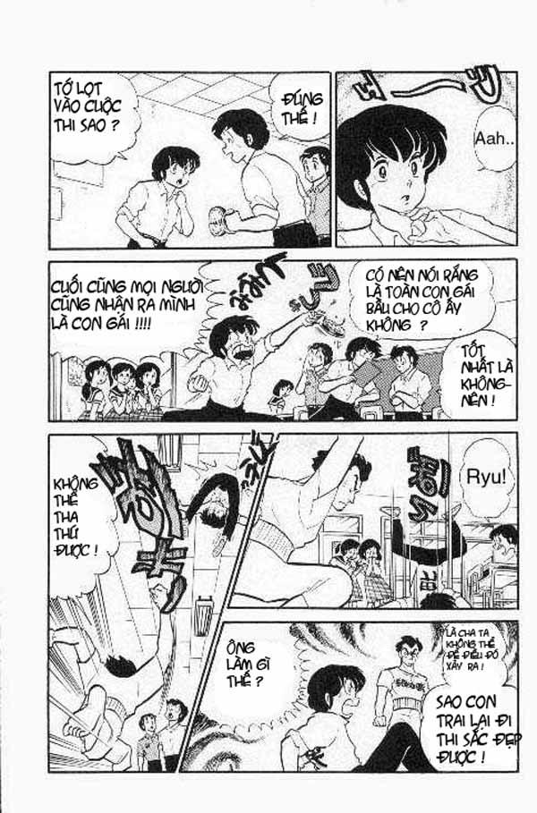 Lum Chapter 186 - Trang 2