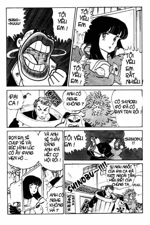 Lum Chapter 185 - Trang 2