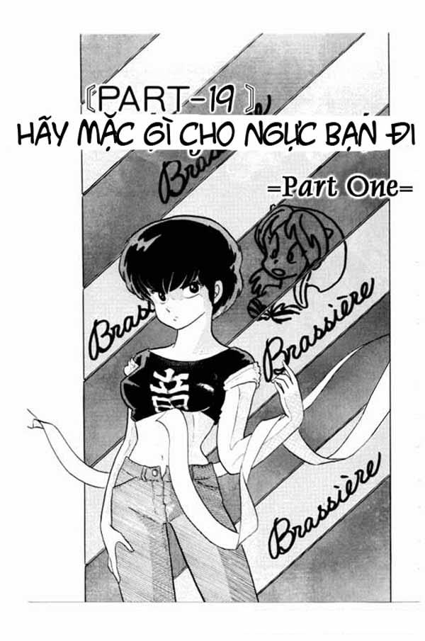 Lum Chapter 184 - Trang 2