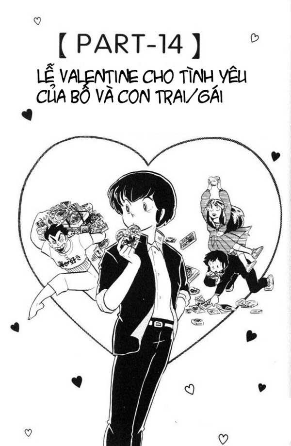 Lum Chapter 169 - Trang 2