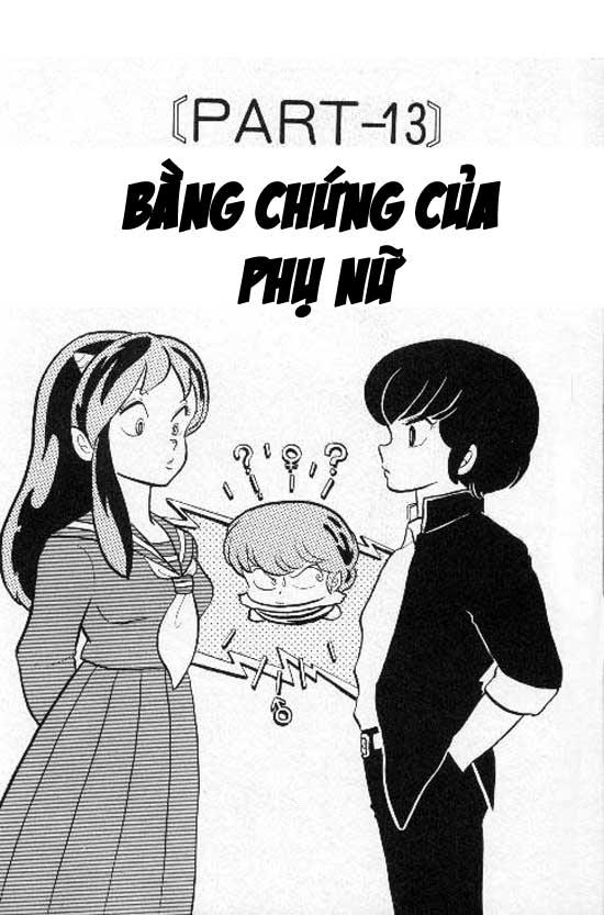 Lum Chapter 153 - Trang 2