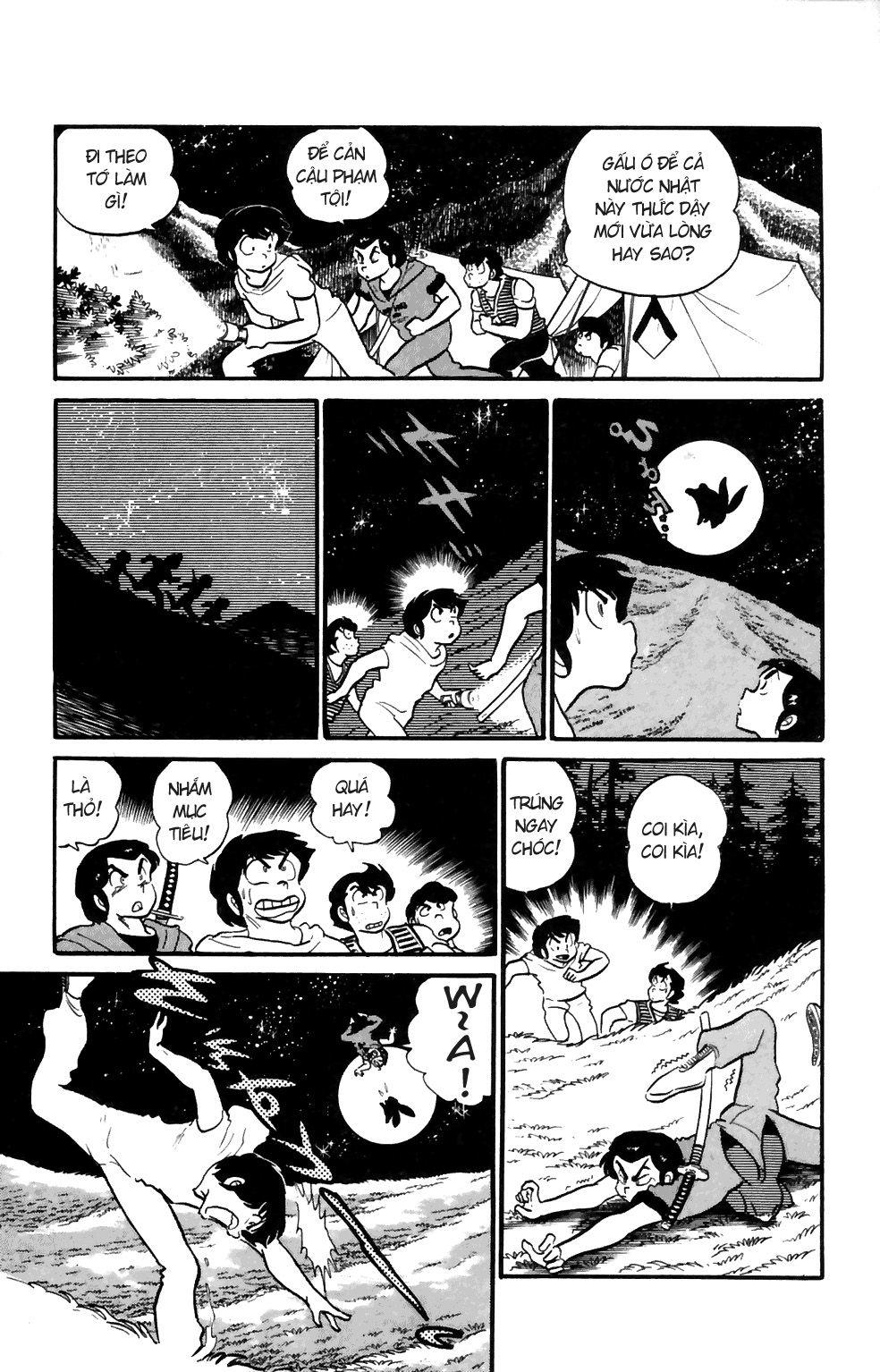 Lum Chapter 151 - Trang 2