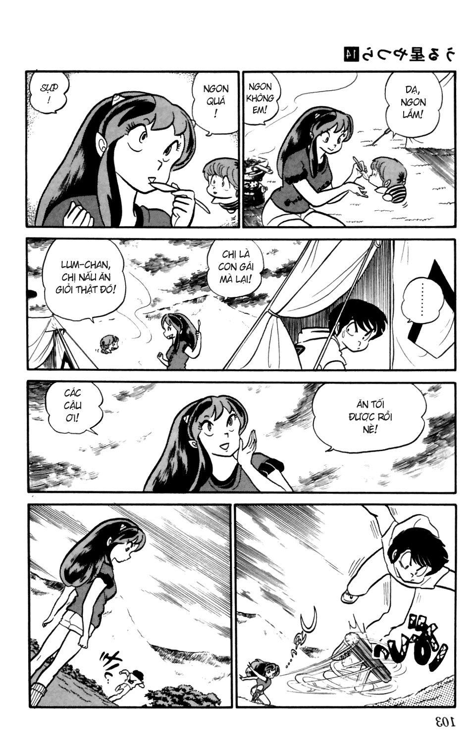 Lum Chapter 151 - Trang 2