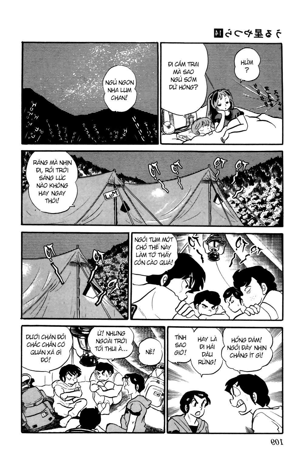 Lum Chapter 151 - Trang 2