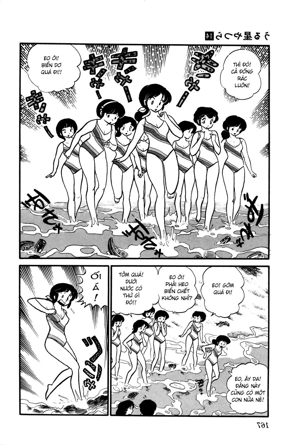 Lum Chapter 145 - Trang 2