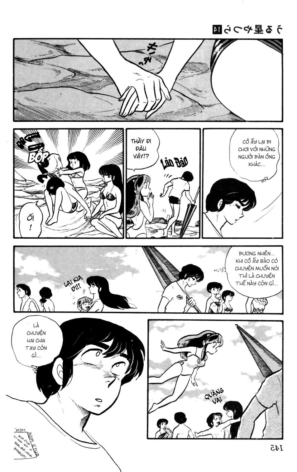 Lum Chapter 143 - Trang 2