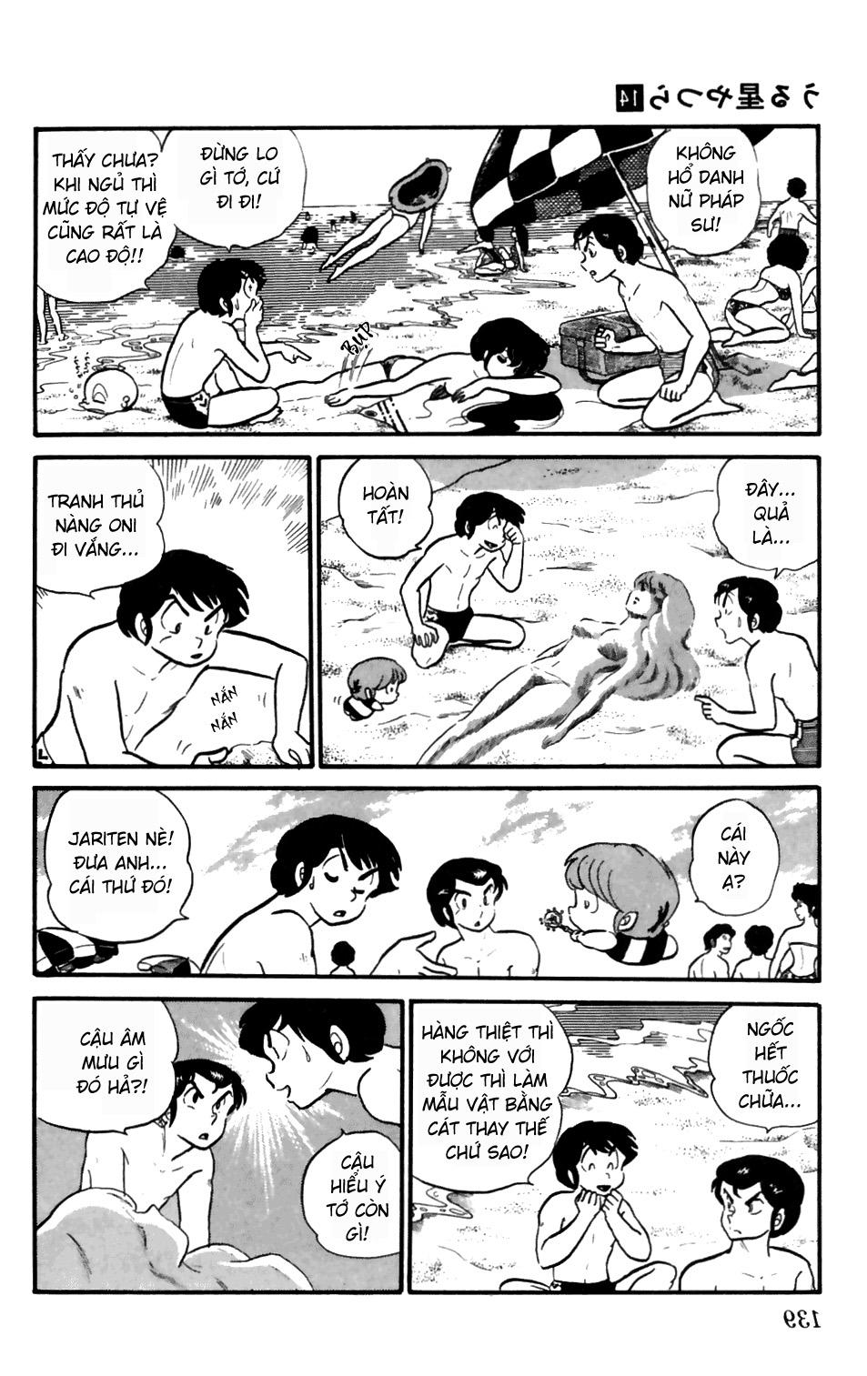 Lum Chapter 143 - Trang 2