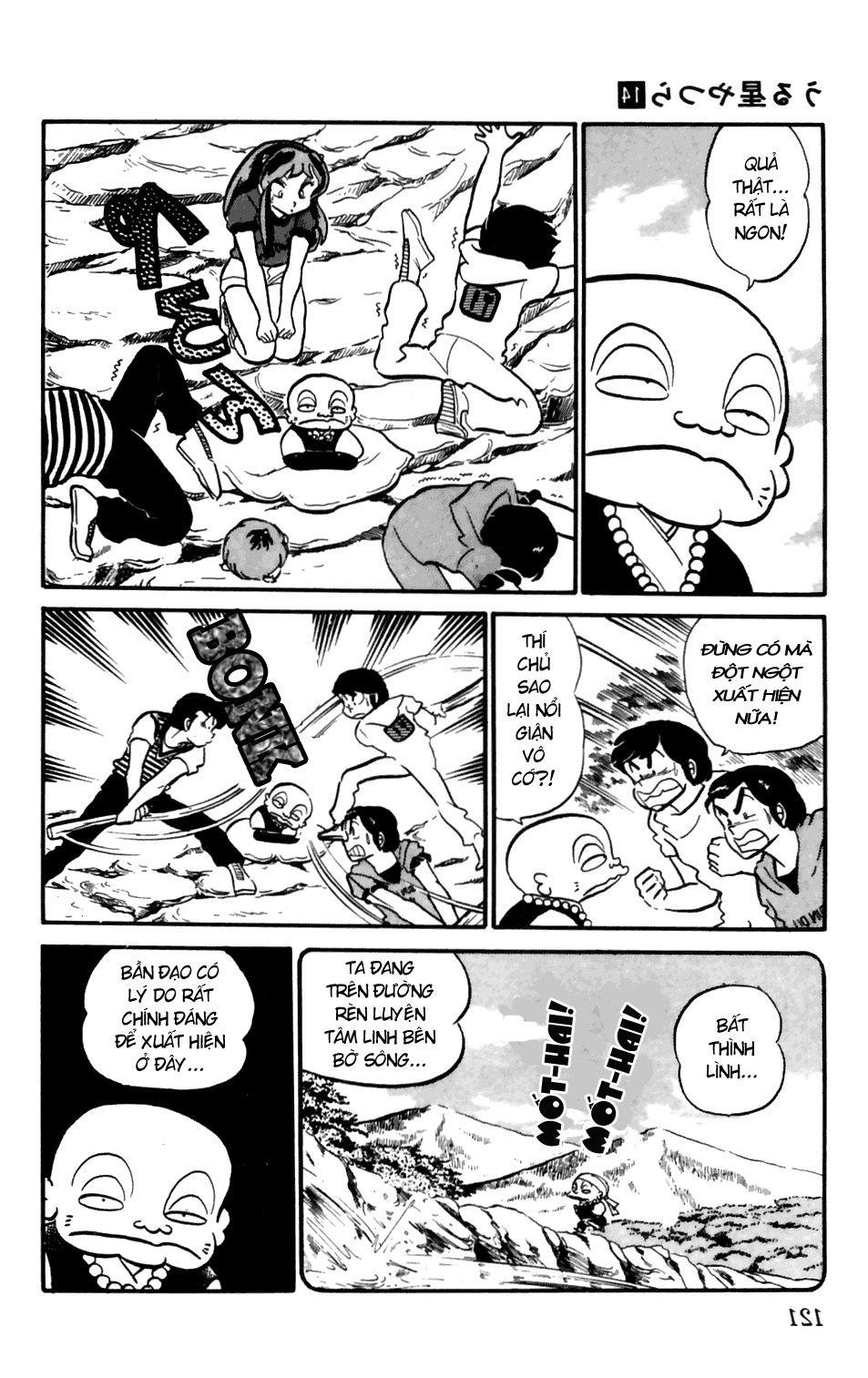 Lum Chapter 142 - Trang 2