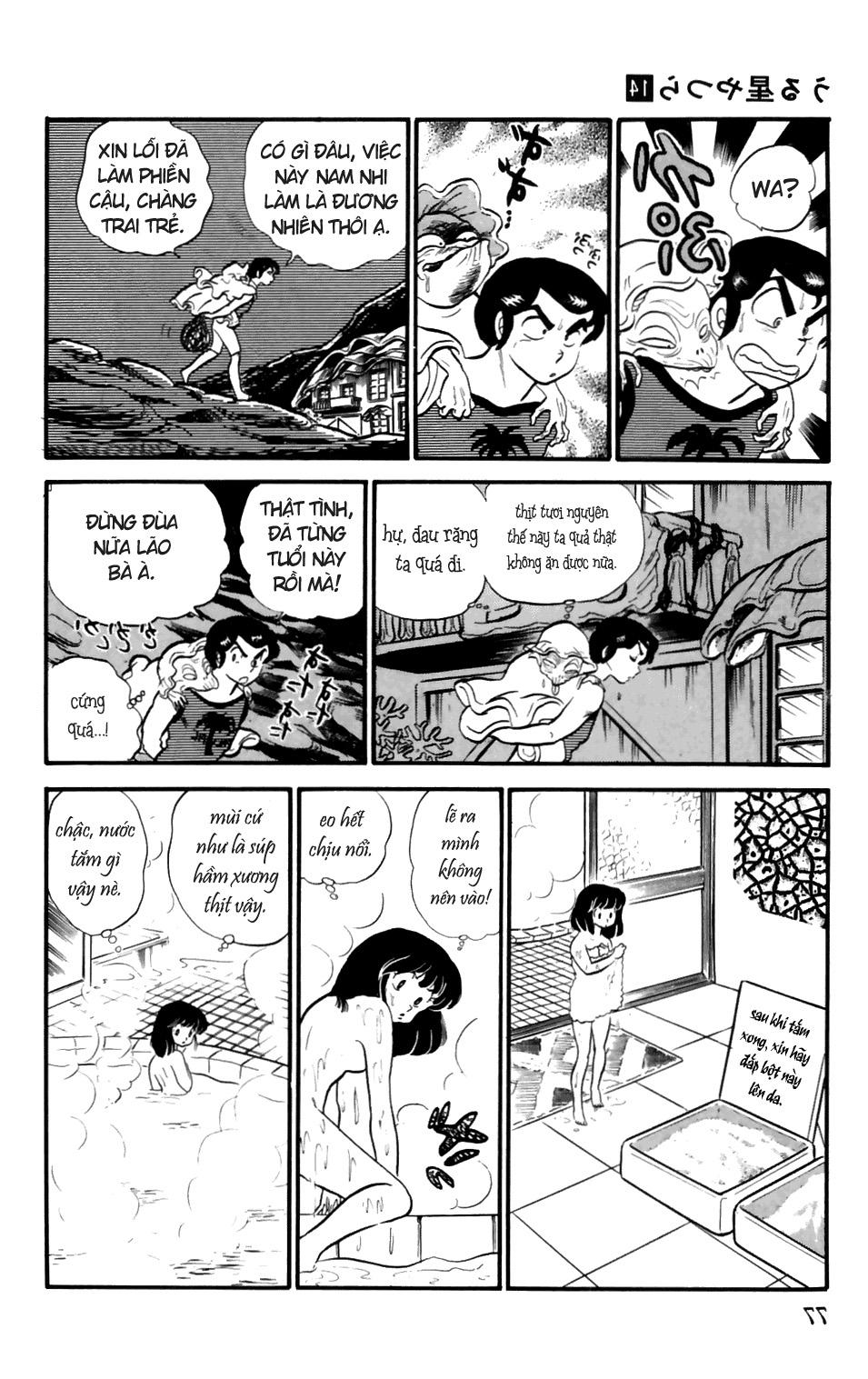 Lum Chapter 140 - Trang 2